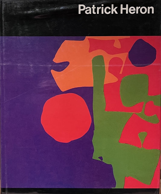 Patrick Heron