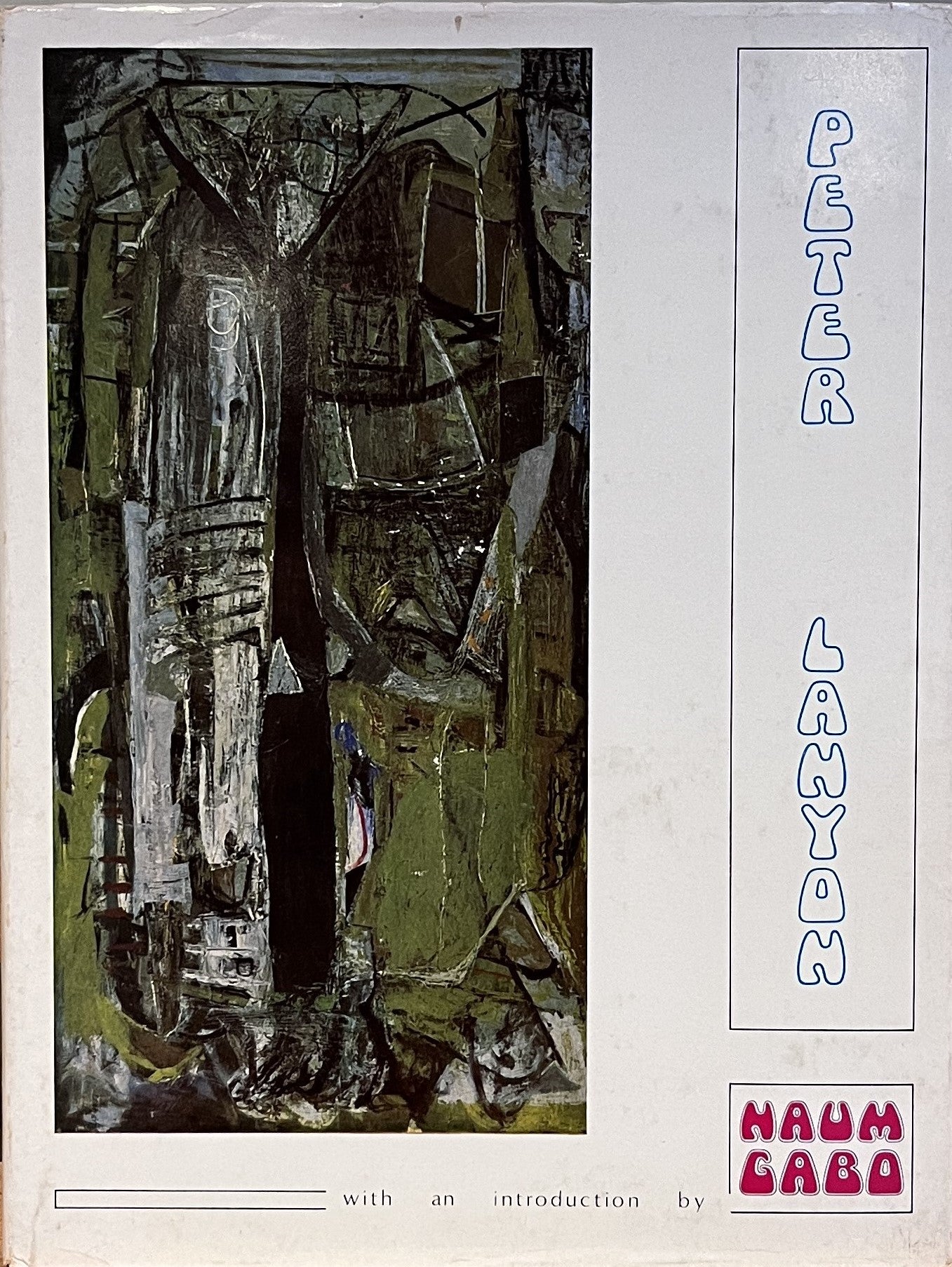 Peter Lanyon