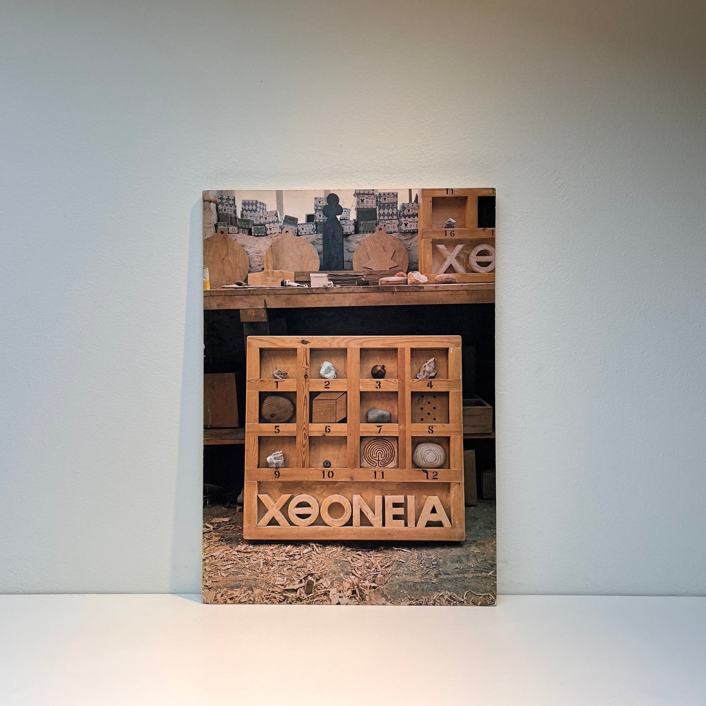 Tilson: Alchera - Notes for Country Works