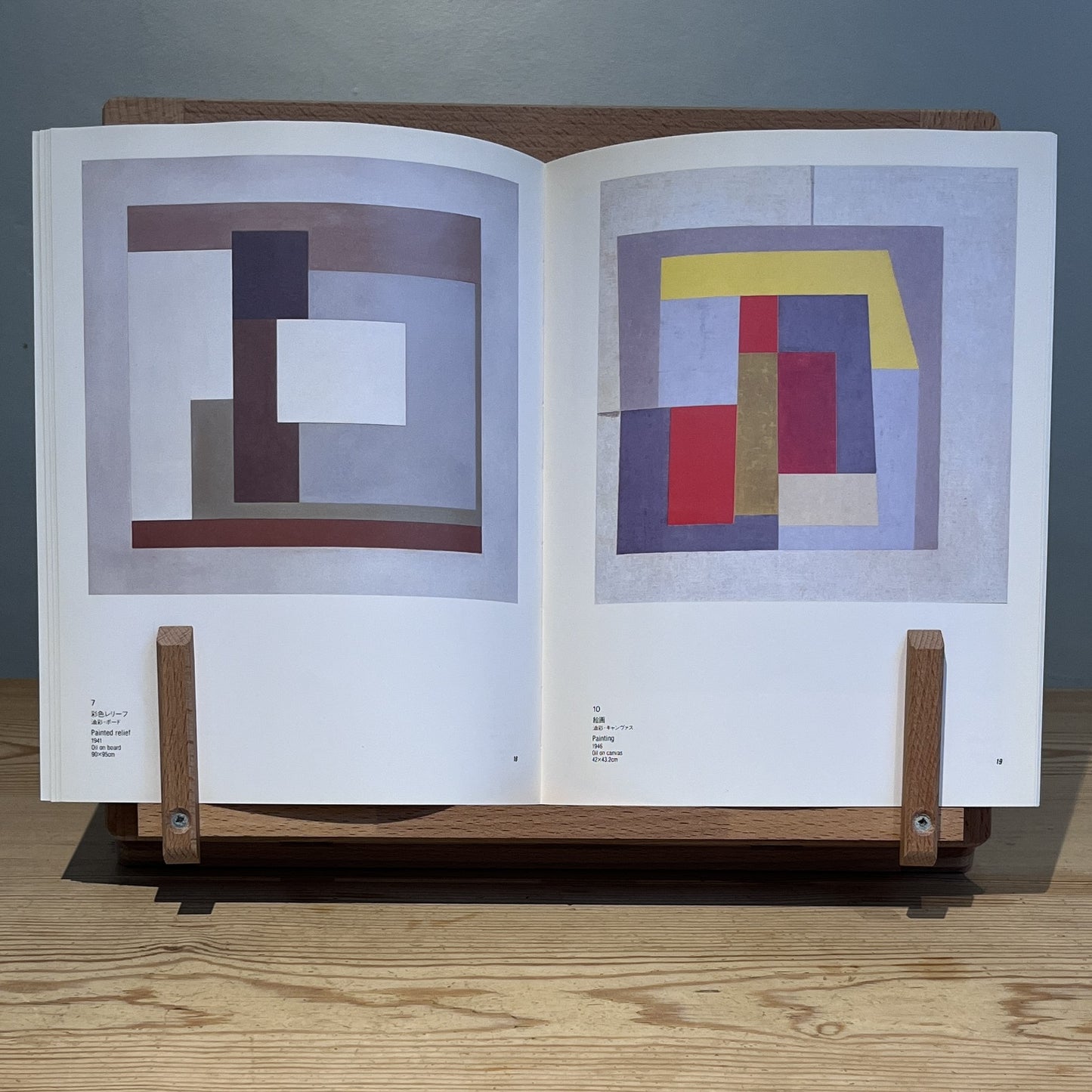 Ben Nicholson (1894-1982)