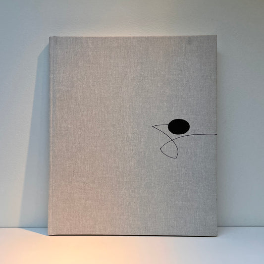 The Man Within: A Poem and Essay with Visual Images