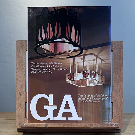 Charles Rennie Mackintosh: Global Architecture No.49