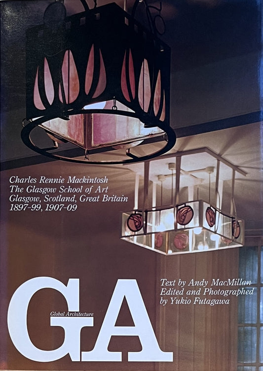 Charles Rennie Mackintosh: Global Architecture No.49