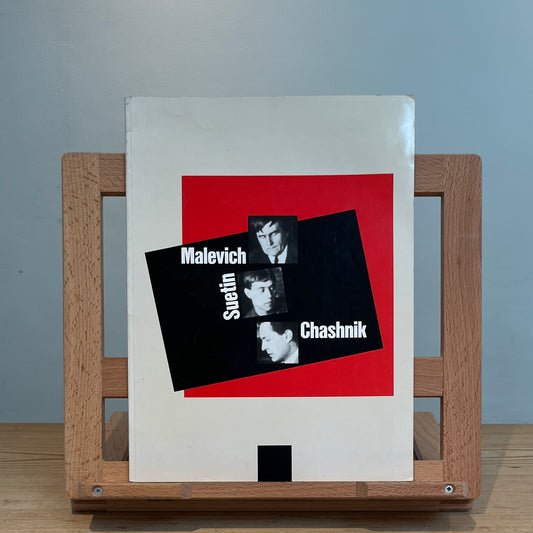 Malevich, Suetin, Chasnik: Watercolors, Drawings, Porcelain